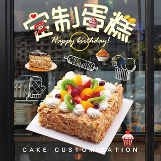 四川攀枝花仁和区蛋糕预定